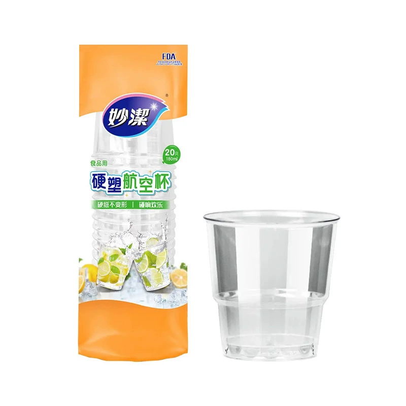 Мяо Цзе Air Cup Одноразовая Домашняя Твердая Пластиковая Утолщенная Чайная Чашка Винная Чашка для Дегустации Оптовая