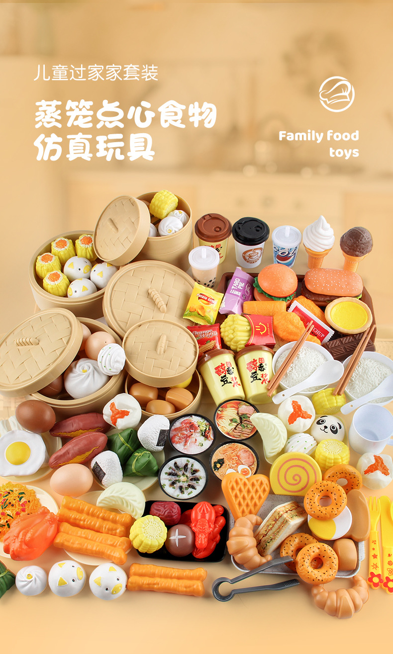 详情_01.jpg