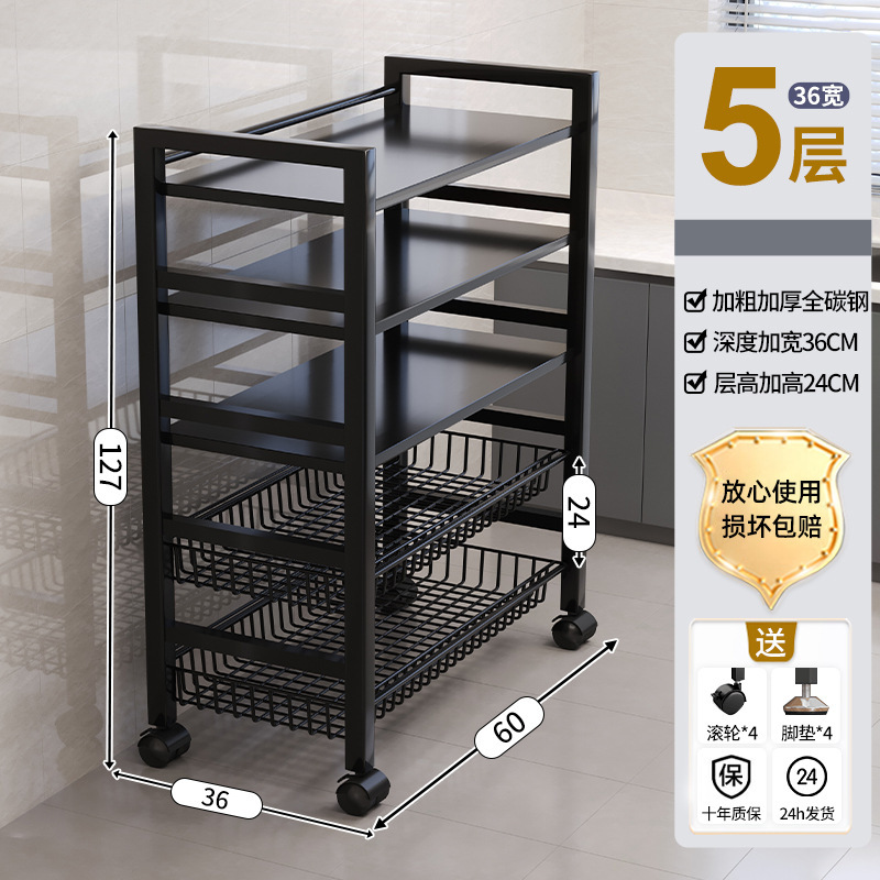 Estante multifunción de cocina estante de almacenamiento de horno microondas multicapa de piso estante de almacenamiento de vegetales de horno doméstico estante