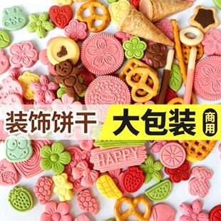��ɫ�ѻ�ɾW�t�決�[��������Ʒ����ܴ�Ͳ��������b��