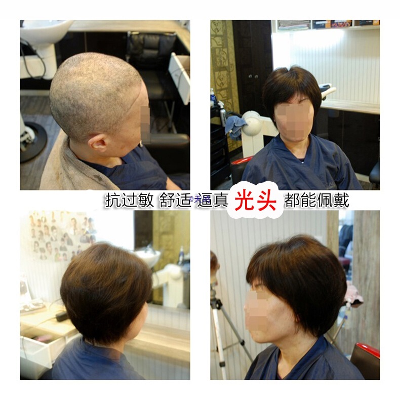 Give Mom a Full Hand-Woven Wig Set with Real Hair for the Elderly, Straight Hair, Short Hair, Oblique Bangs, Middle-Aged and Elderly Wigs for Women Give Mom a Full Hand-Woven Wig Set with Real Hair for the Elderly, Straight Hair, Short Hair, Oblique Bangs, Middle-Aged and Elderly Wigs for Women