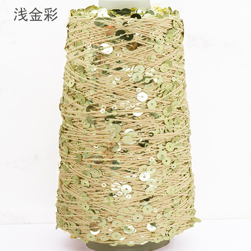 Silk Yue / mano DIY hilo de algodón multicolor brillante 3mm + 6mm sequilla 250 gramos de hilo de aguja de ganchillo