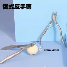 ��ʽ���ּ������m����Ƥ�����P���Ƥ�QС�������׹���ָ���x�޼�