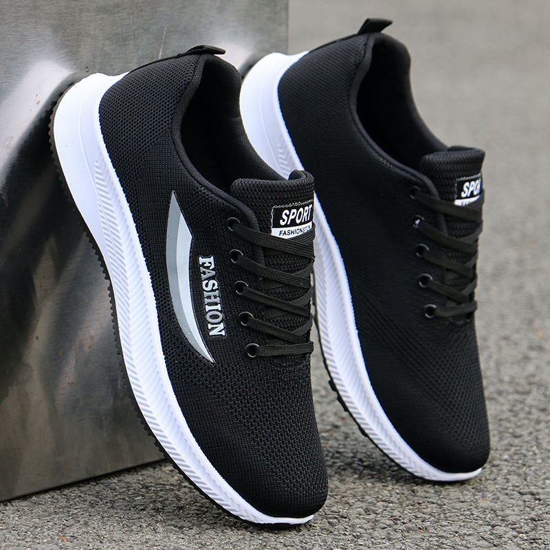 블랙 231 [메쉬 통기성]