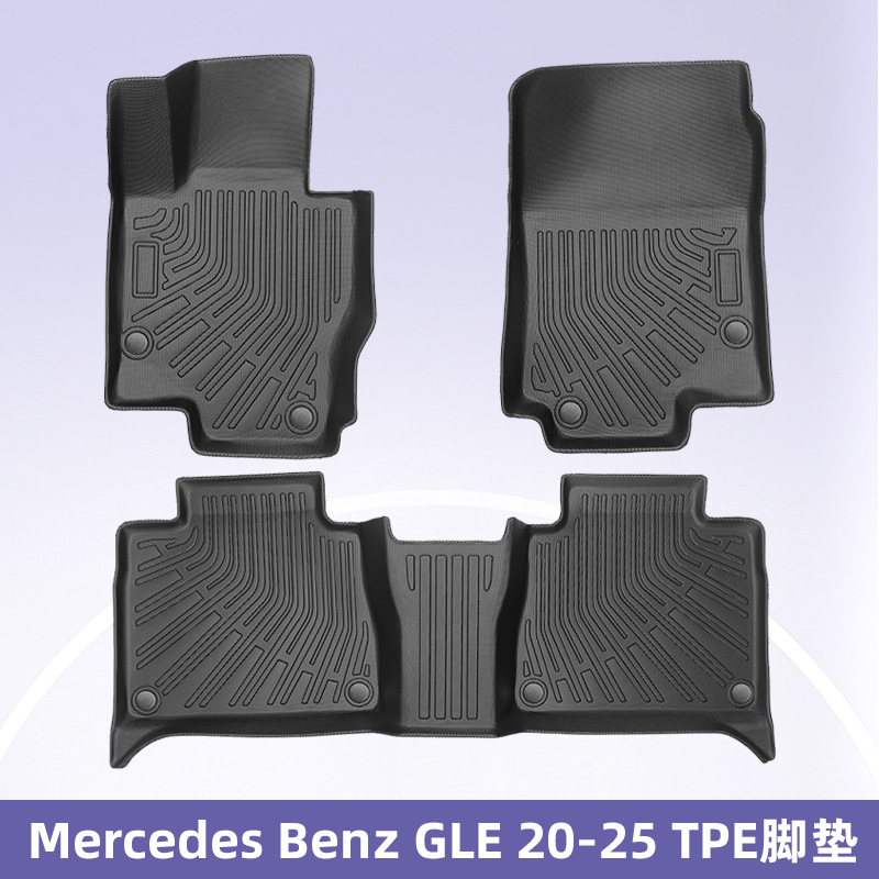 Aplicable a Mercedes Benz GLE 2020 - 2025 TPE Foot Pad 3D todo el tiempo material cojín del maletero
