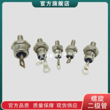 ����������40HF160 40HFR40 40HFR60 40HFR80 40HFR100�������ֻ�