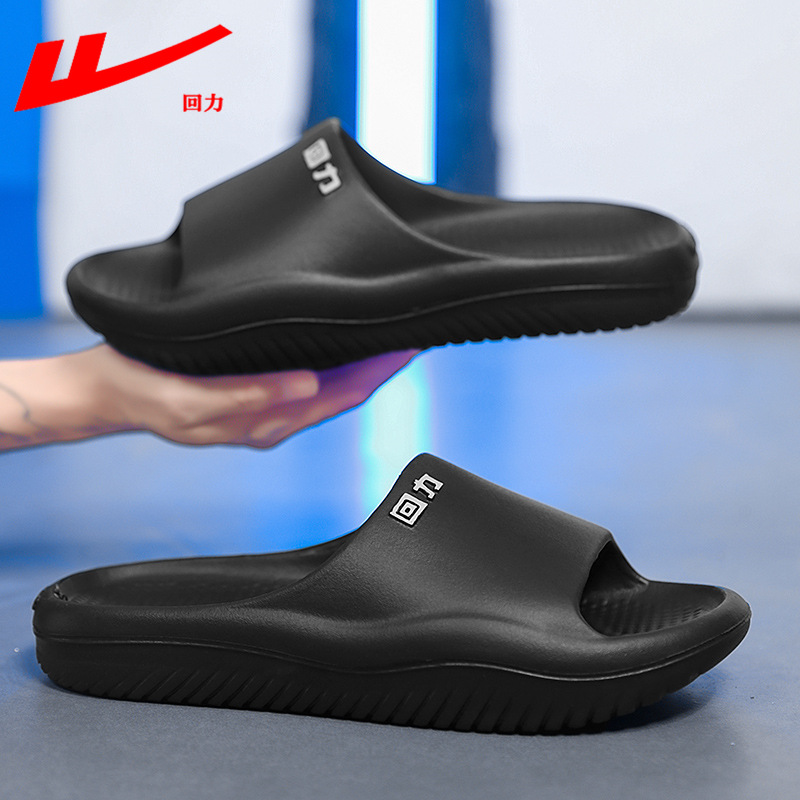 검은색