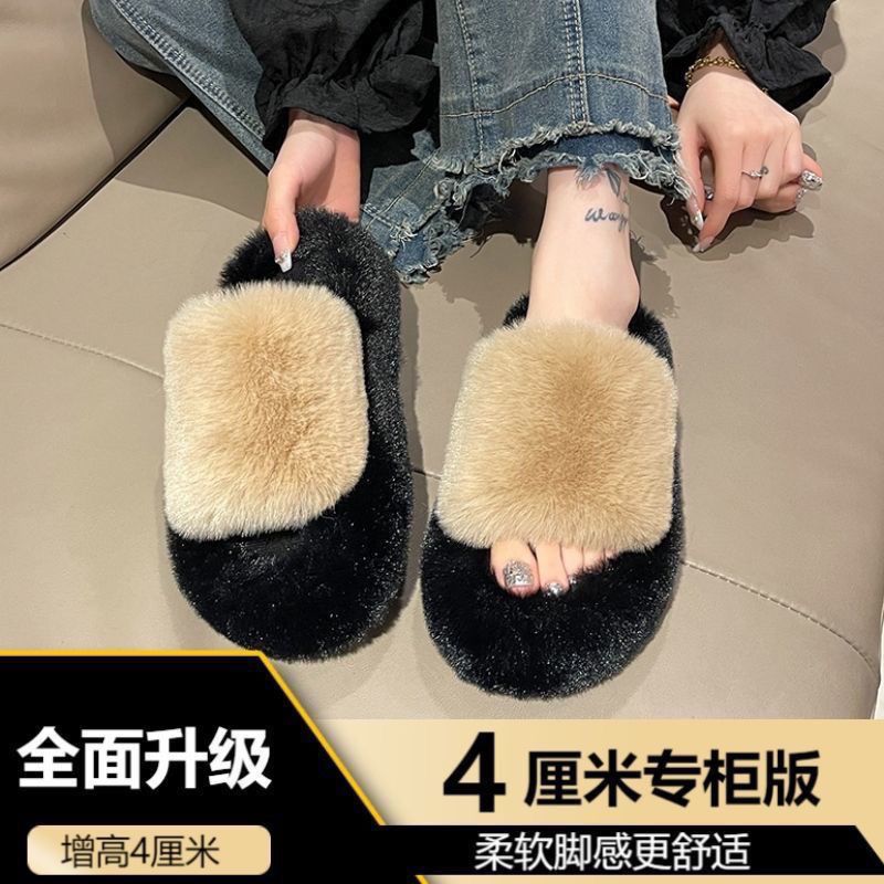 카키색 한 단어 검정색 바닥 4CM