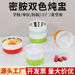 �ܰ��������Î��w���P䓃�đ��͵��湦������ѷ´ɲ;���������