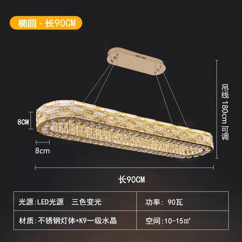 轻奢圆环水晶灯新款大气客厅灯后现代设计师餐厅灯现代主卧室吊灯|undefined