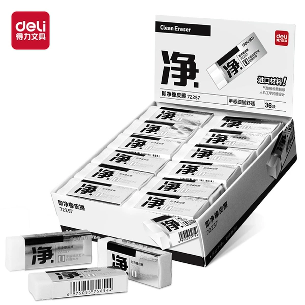 Deli 71145 Push Push Eraser (Mix) (Part)