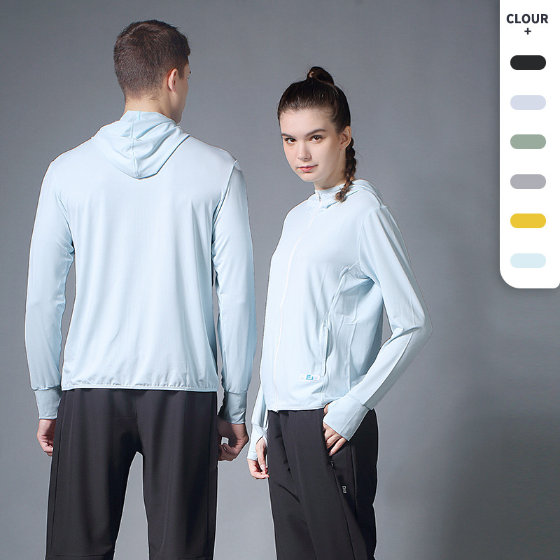 2024 Spring and Summer New Style Hooded Skin Jacket for Men and Women, Quick-Drying, Thin, Casual, Breathable, Versatile and Fashionable Jacket