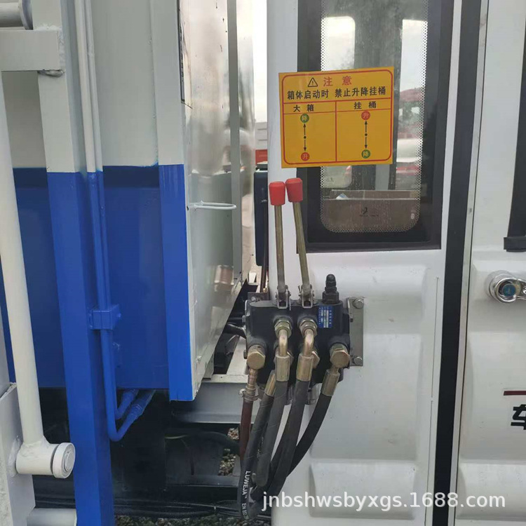 Garbage Truck Flatbed 6 Barrels 8 Barrels New Energy Multi-Barrel Cleaning Garbage Truck Automatic Adjustable Trash Can Transfer Truck