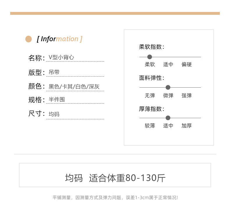 详情_08.jpg?x-oss-process=image/format,png