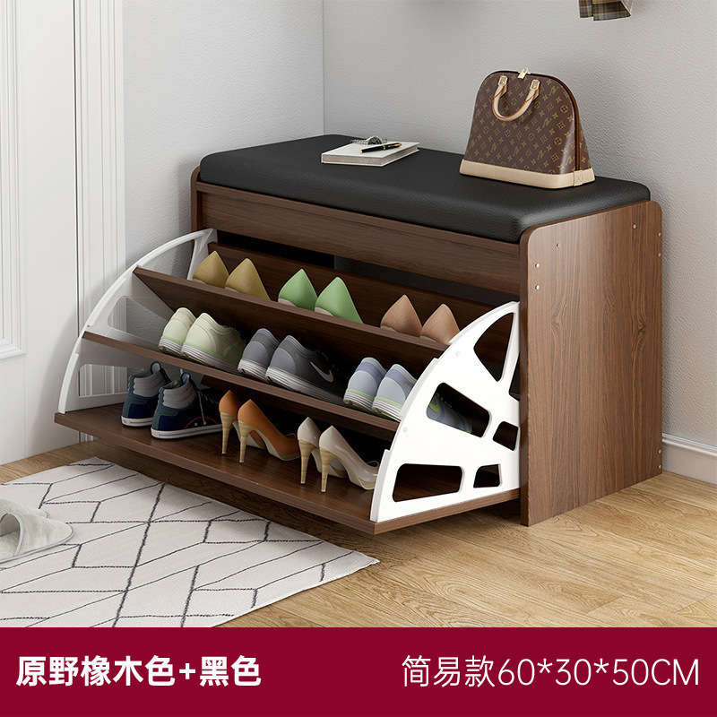転倒式靴交換スツール、家庭用玄関靴キャビネット、座って靴を履けるスツール、玄関スツール、ネット有名人のエントリーソフトバッグクッション靴ラック|undefined