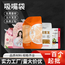 ����������X���ͺϴ�һ���Թ�֭������Ĥ���b��ӡˢ���ϴ�������