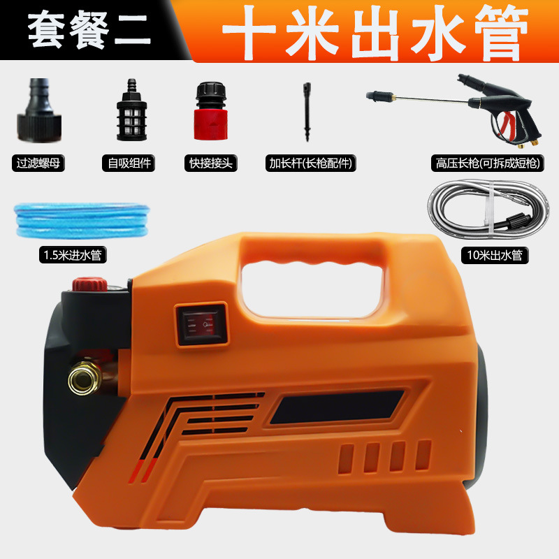 Máquina de lavado de automóviles de alta presión doméstica F4 - 220v (nuevo tipo de voltaje ajustable) 3200 vatios de alta potencia lavadora F4 image 4