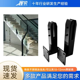 楼梯及配件;家具五金;其他装饰线板