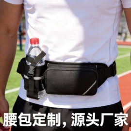 手提电脑包;收纳袋收纳包;托特包