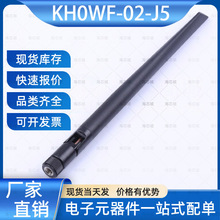 KH0WF-02-J5 �쾀 kinghelm(�𺽘�) ���Ԫ����һվʽ����