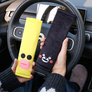 Safety Belt Shoulder Cover Anti-Lean Shoulder Belt Cartoon Cute Adorable Pet Decoration Car Safety Belt Anti-wear Protective Cover