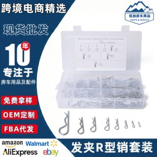��\�l�A�_���Nm3 B���_���N 150pcs�l�A�N R�Ͳ��N ���Զ�λ�N