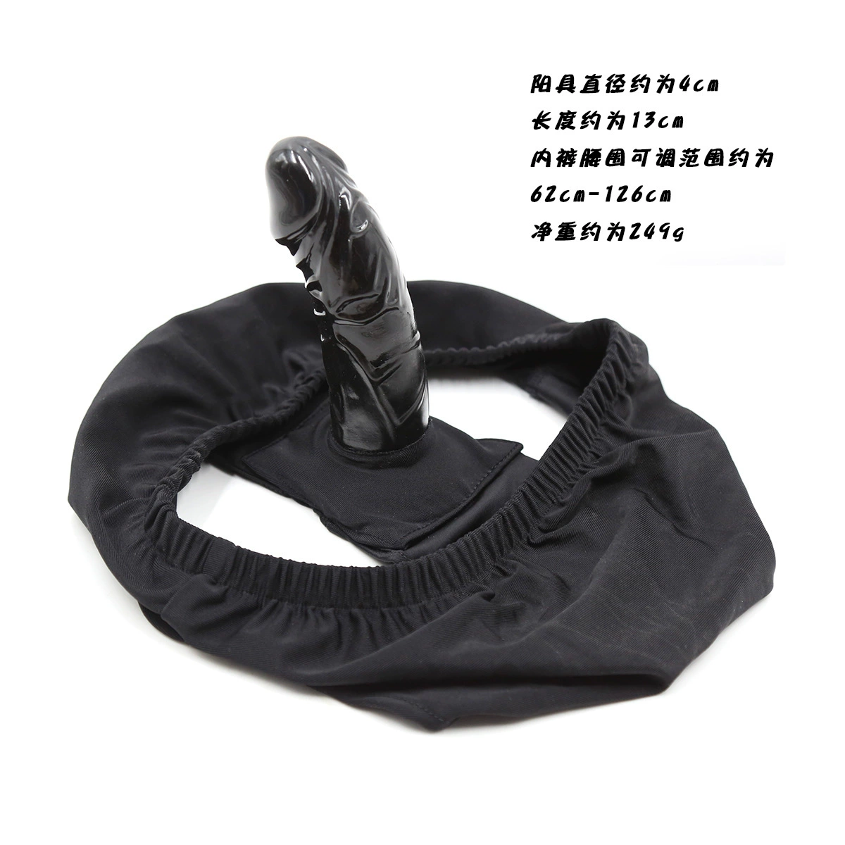 Силконовая стропабельная бельевая подвязка с съемным dildo и анальным фаллом, варианты из силикона, размеры M/L, черный/красный