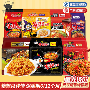�n���M�ڷ����� ���B���u��700g�ڴ������u��ζ������ʳ�������l