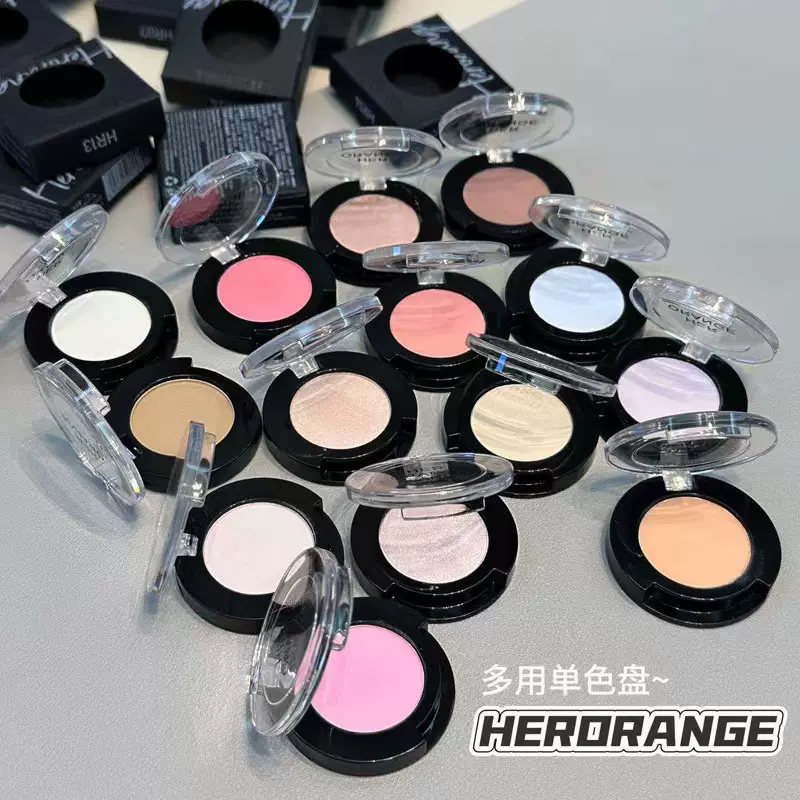 HERORANGE~多用单色眼影哑光自然显色脸部提亮泪沟遮盖高光修容盘