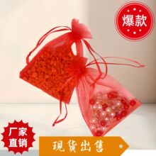 �Ƽtɫ͸���W�����������ڴ��Y���c�ضYϲ�Ǵ��M��ϲ�������