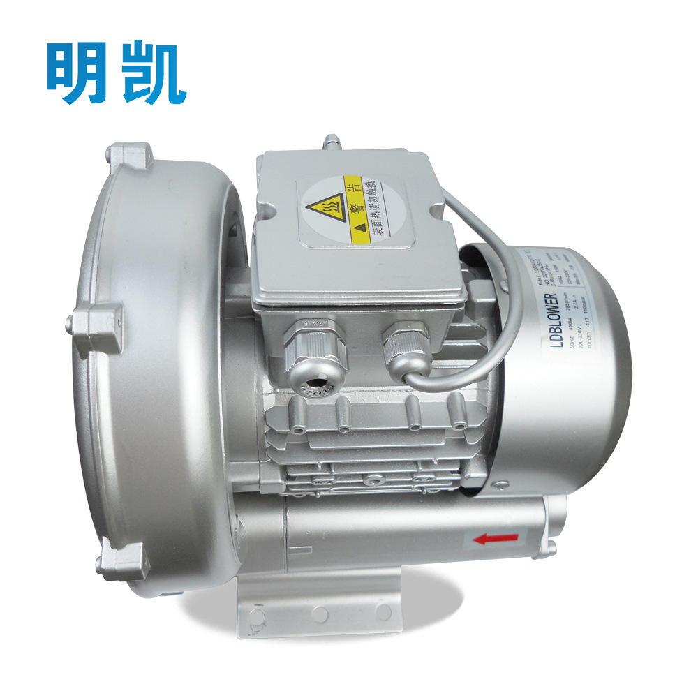 现货漩涡高压风机高压旋涡气泵工业低噪音吸风风机工业送风机