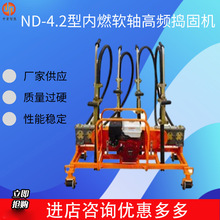 �V�����ܷ�����ȼܛ�S���l�v�̙C ND-4.2�̓�ȼܛ�S���l�v�̙C