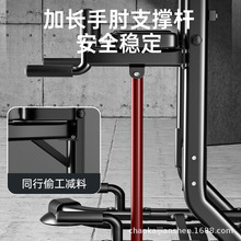 ?���P���w���ϼ����҃Ȇθܽ������Ķ๦�܆θ��p�����w���ϼ�