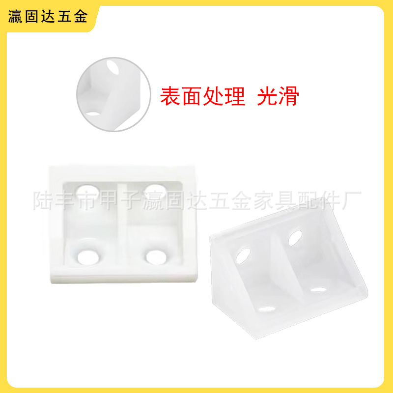 Hardware Code Furniture Furniture Layer Cabinet Cabinet Code Code Cover Cover