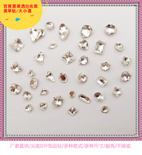 �羳���͸��ɫ����荴�С���b�Ʒָ�׮����ˮ�DIY�����l