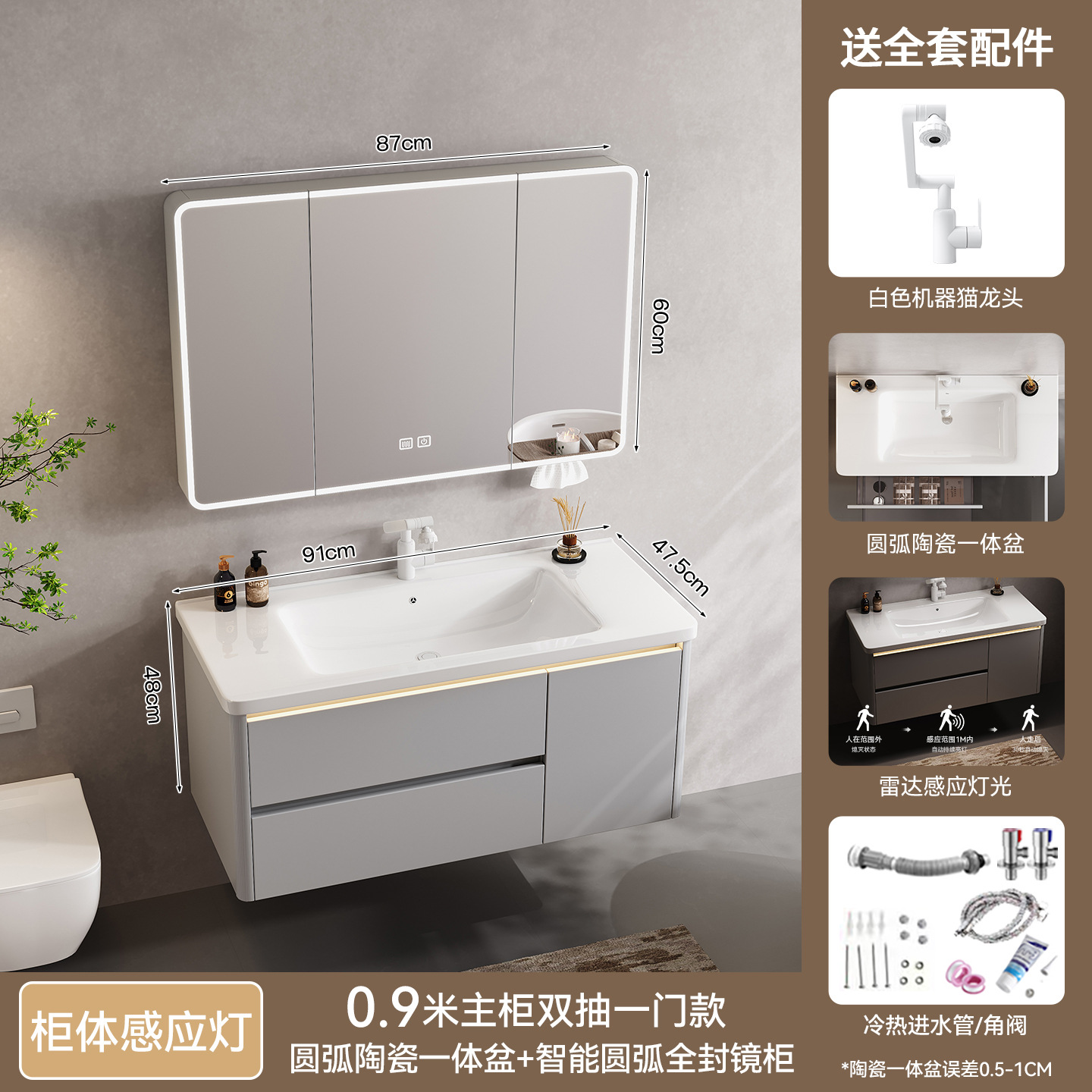 gabinete de baño de aluminio a prueba de humedad panal de cerámica gabinete de baño de baño de cerámica gabinete de inducción de doble ventura gran lavabo de cerámica gabinete de baño