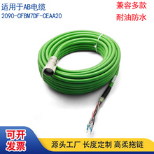 a|AB_f늙Ca̖2090-CFBM7DF-CEAA20