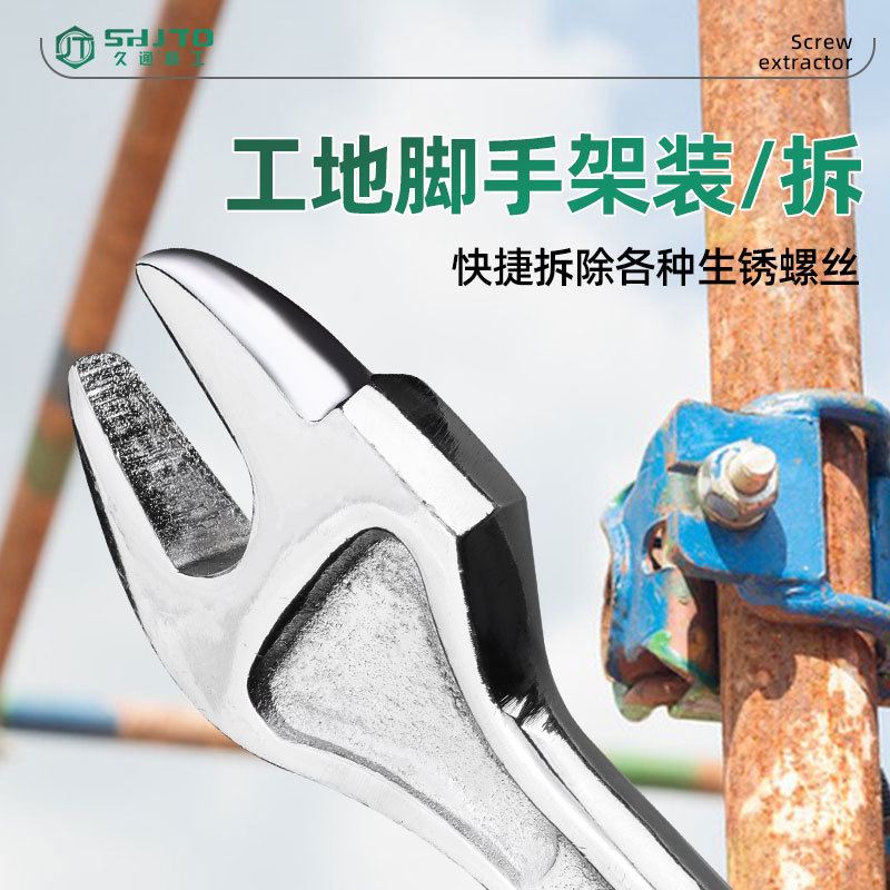 Fabricantes de ventas de doble cabeza de estante llave de apertura especial nueva llave de fijación de estante exterior llave