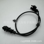 曲轴传感器39180-2F000/391802F000