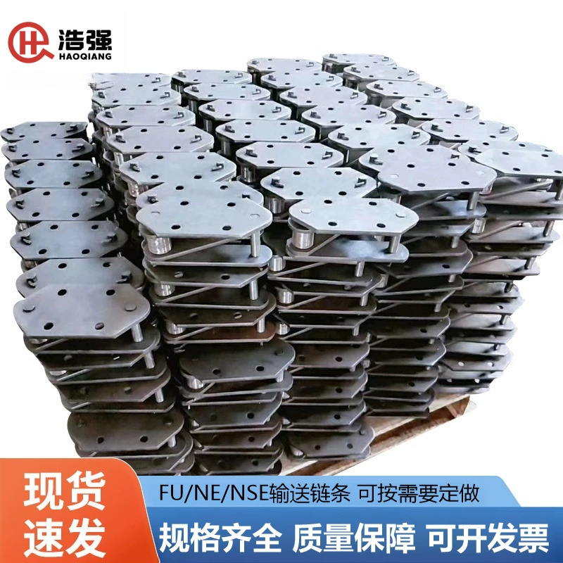 Цепь для подъемных конвейеров типа FU / NE / NSE / прямые поставки с завода / трансмиссионные цепи