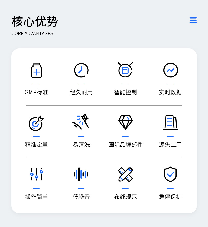 LEED-5DG-B-详情_02