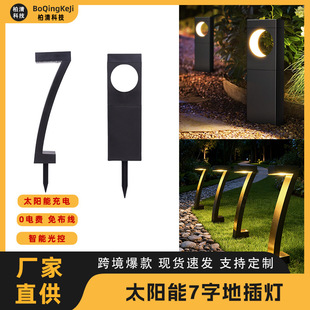 �羳̫������ֵز������ͥԺLED��ƺ��e�����@���^�􏊹ⳬ��