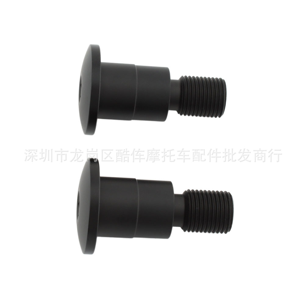 Yamaha Motorcycle Accessories, Balance Handlebar Plugs, Handlebar End Caps, Motorcycle Handlebar Mirror End Caps