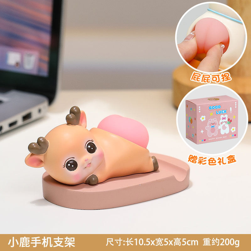 汗を流して携帯のスタンドのデスクトップの置物のステーションの情緒が安定しています。|undefined