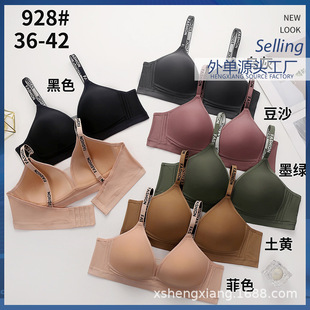 721928�¿����Q�o�Ȧ�Ứ���±�����羳�{�������m�������l