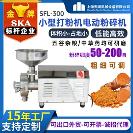化工成型设备;灌装机械;其他行业专用