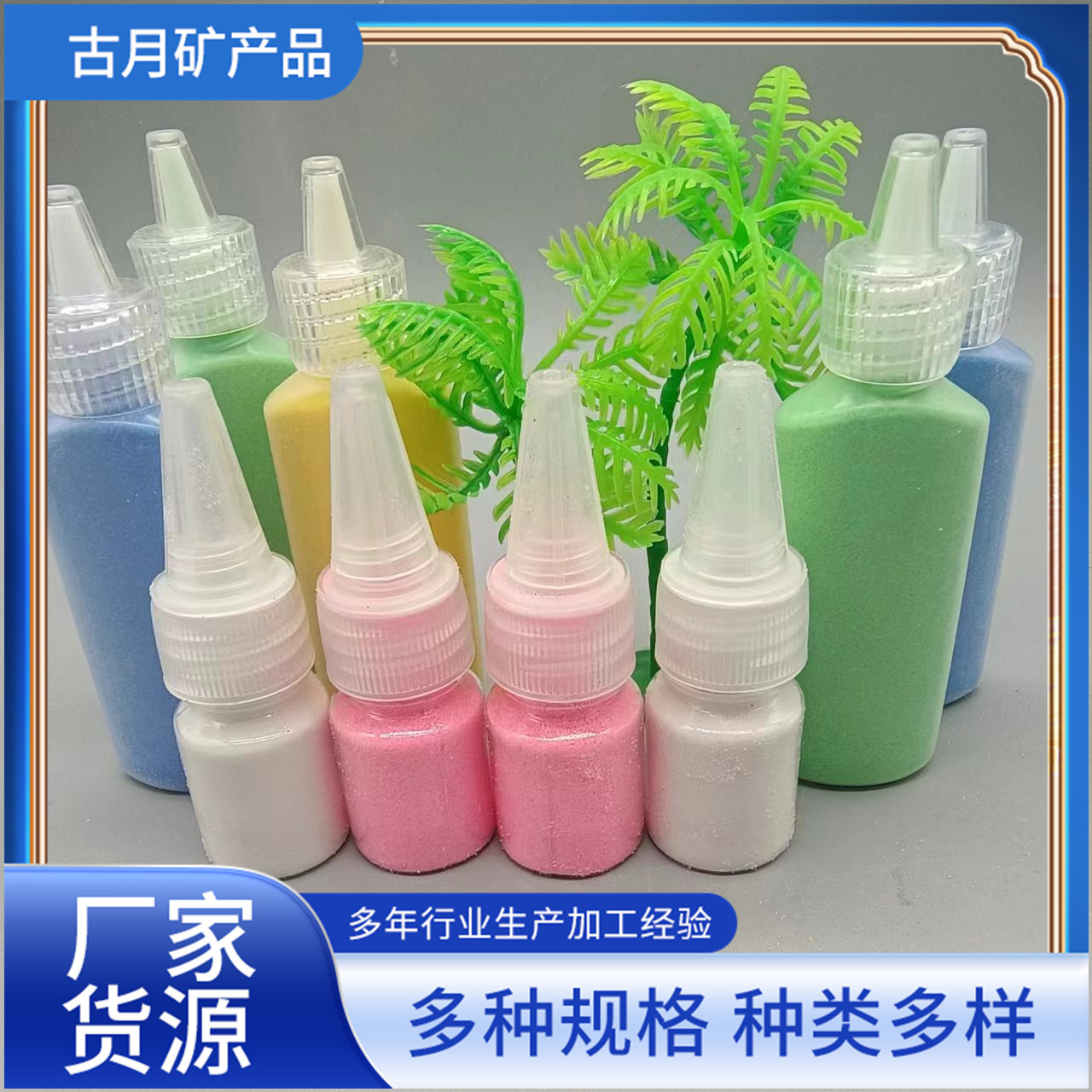 微信图片_202404081000592