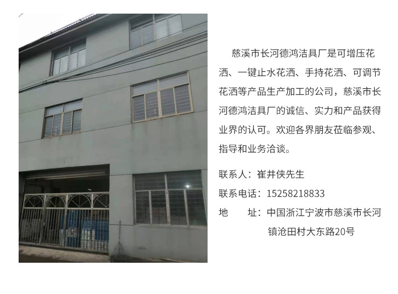 爆款1_19.jpg