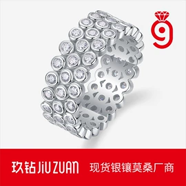 戒指;项链;耳环