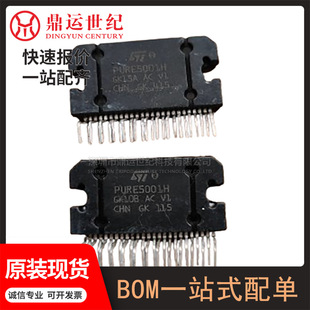 ��̖TCB501HQ���bZIP-25 4*49W ��܇��푹���оƬIC ȫ���M��ԭ�b